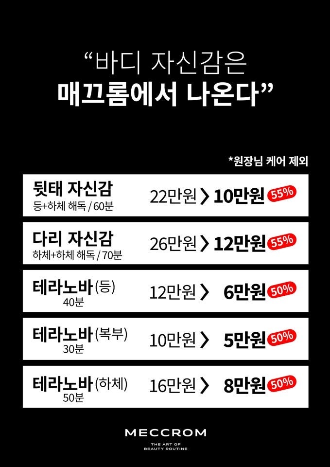 케이맥스주 이미지