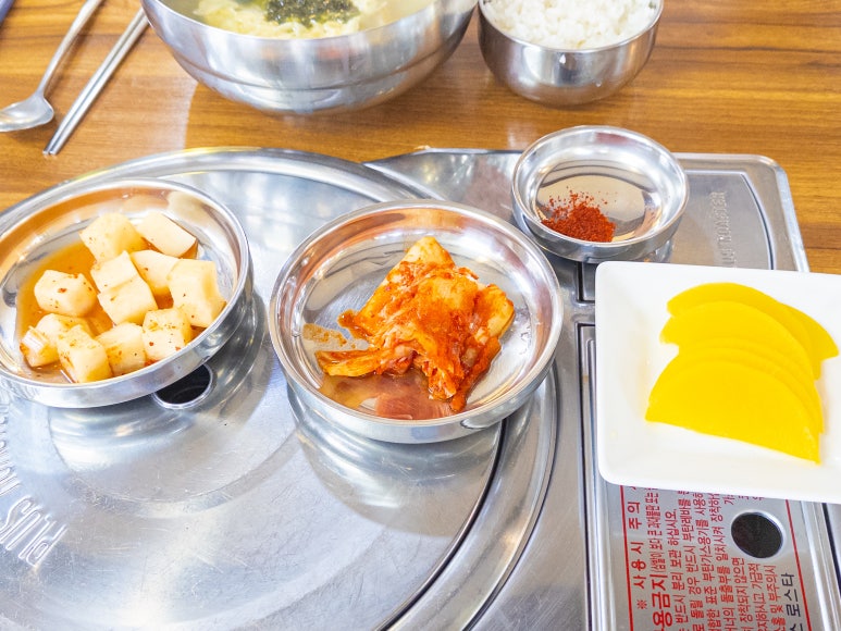 신명동식당 이미지