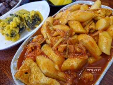 나리네분식 이미지