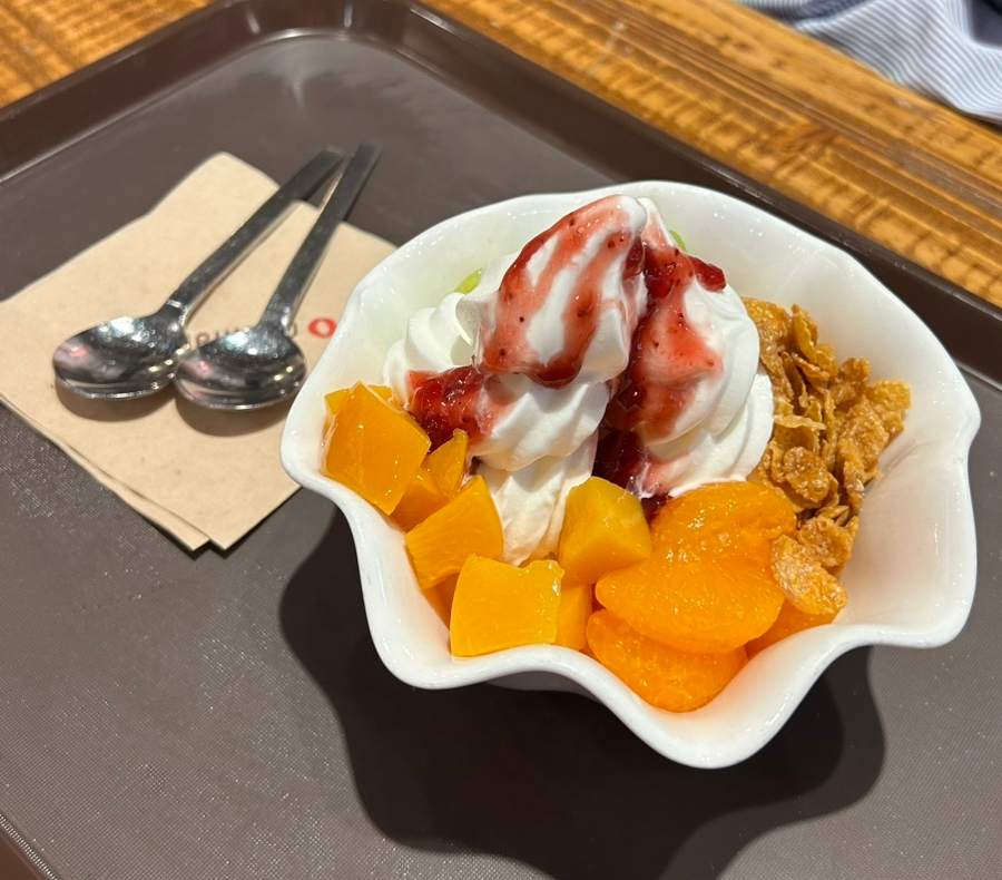 요거트타운 이미지