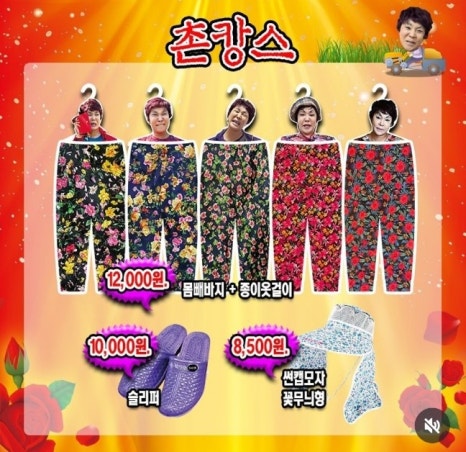 현대스토아 이미지