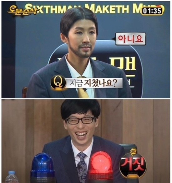 비촌 이미지