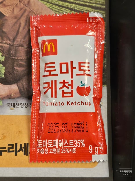 주식회사 마성 이미지