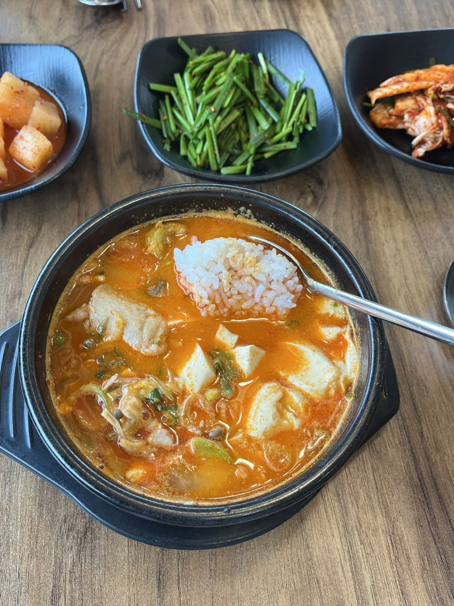 79네수육국밥 (안녕점) 이미지