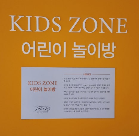 아쿠아노래연습장 이미지