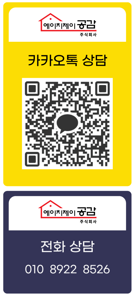 에이치제이헤어 이미지