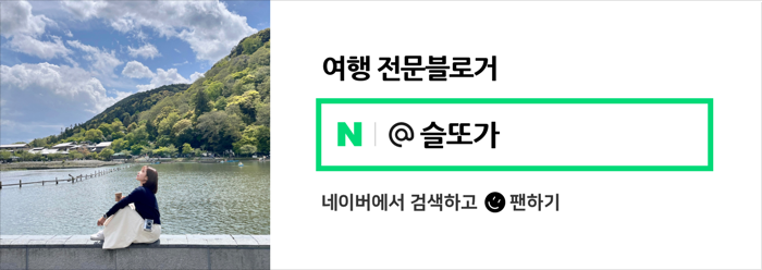 압구정집성형외과 이미지