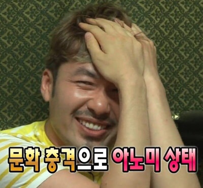 주방류 이미지