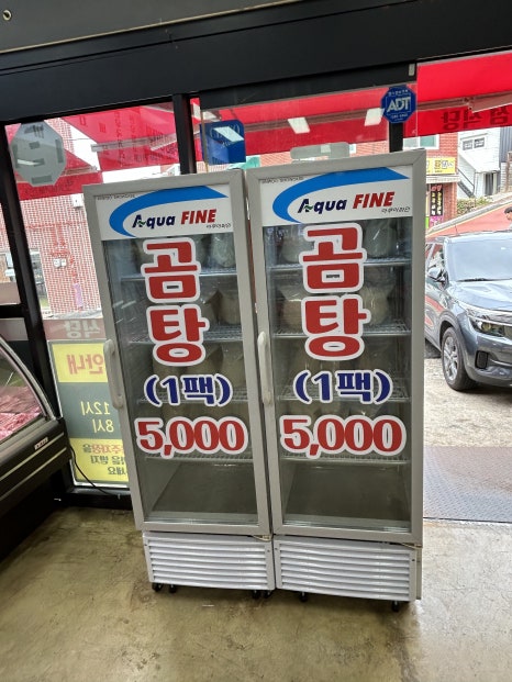 머거바365 이미지