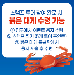 풍성수산 이미지