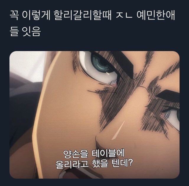 (주)삼**** 이미지