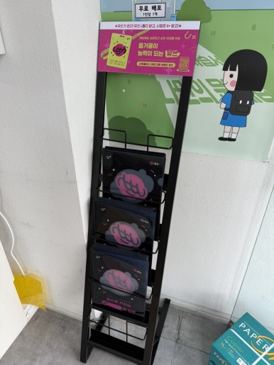 프린트카페 이미지