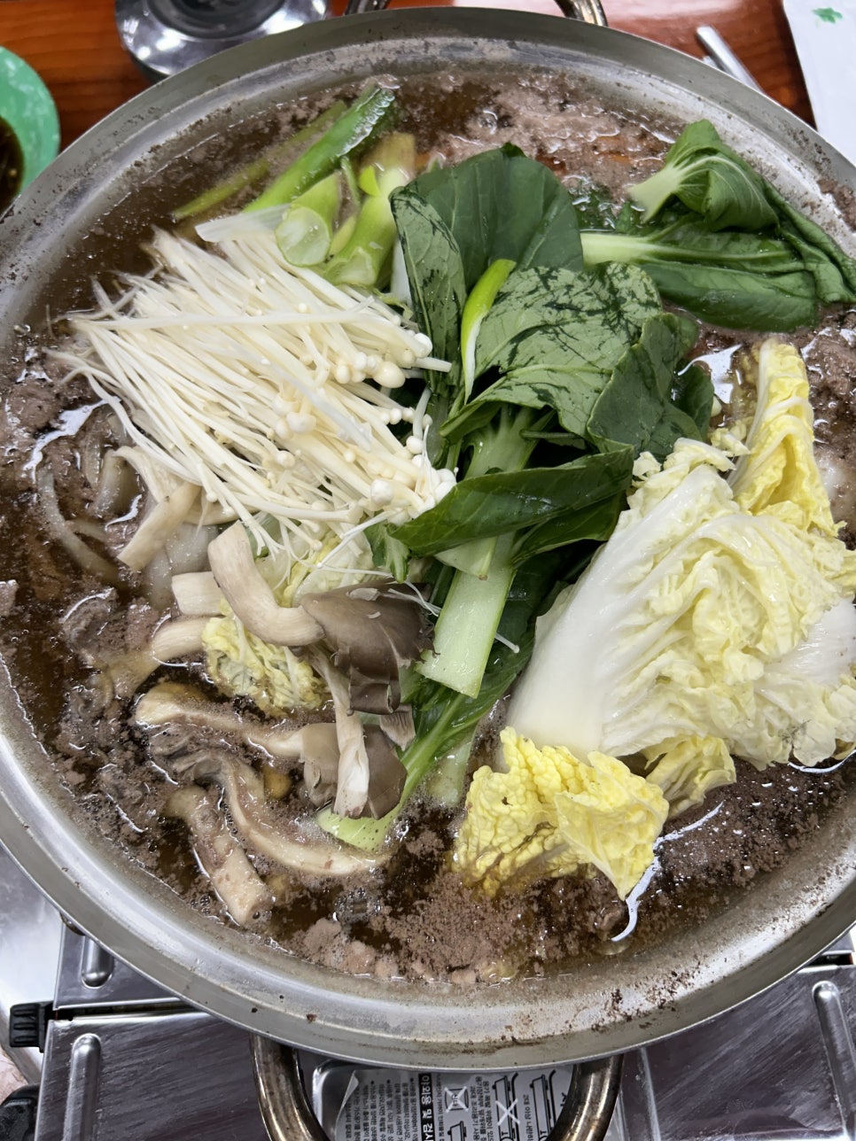 고기머거바365 이미지