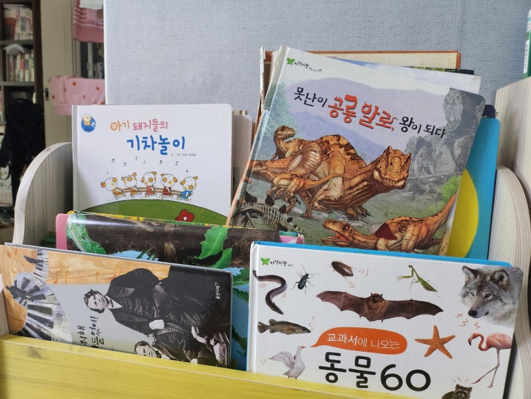 손큰전집 이미지