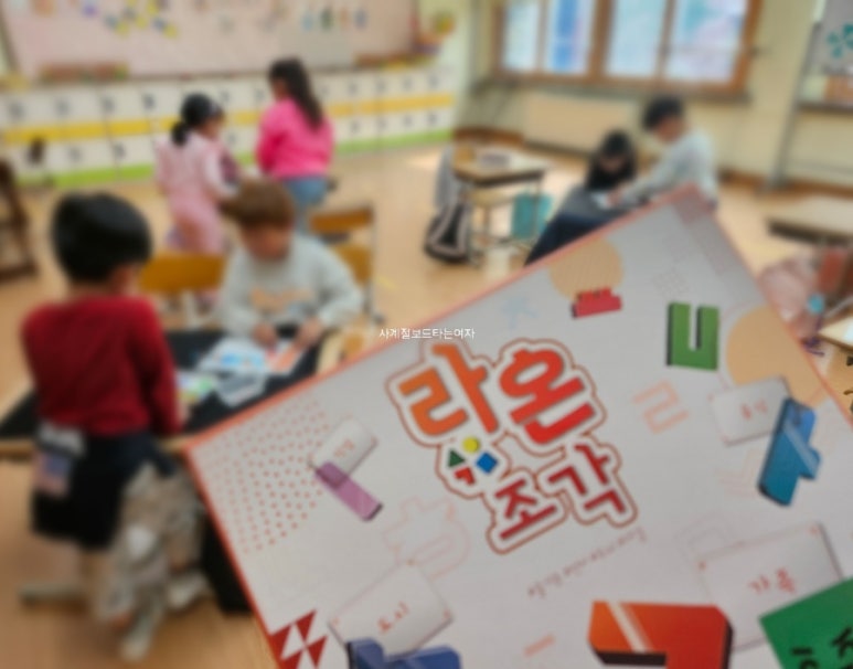 (주)창체교육 이미지