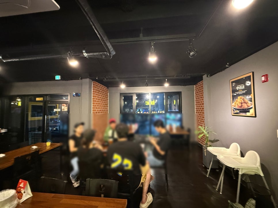 비에이치씨(BHC) 광주신현점 이미지