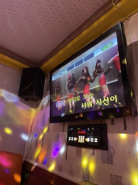 다솔황토 이미지