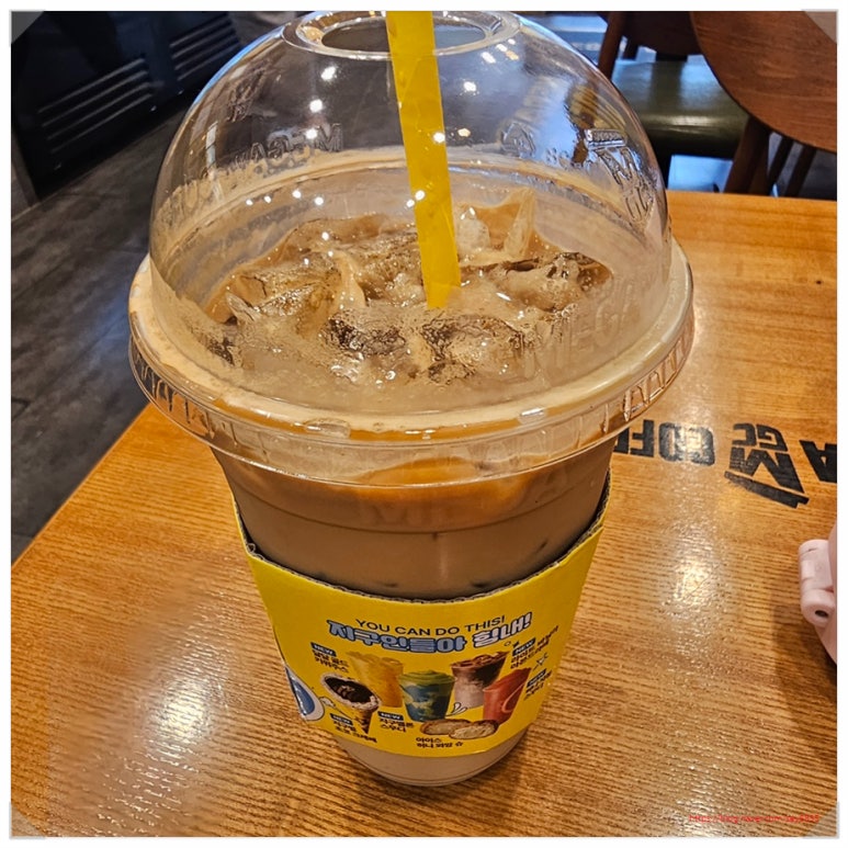 메가MGC커피 충북단양점 이미지