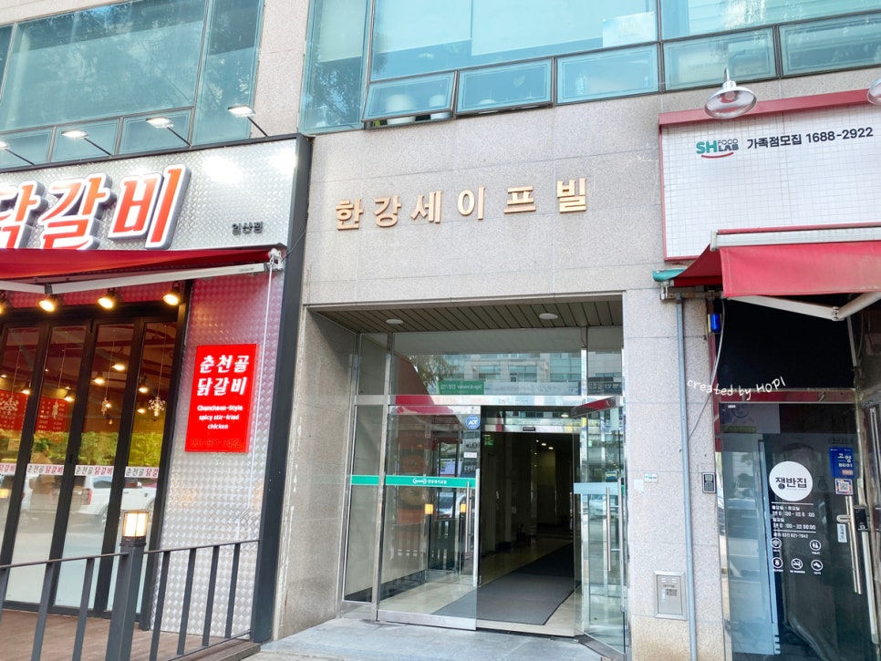 머무르다스튜디오 이미지