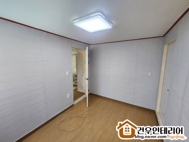 건우인테리어 이미지