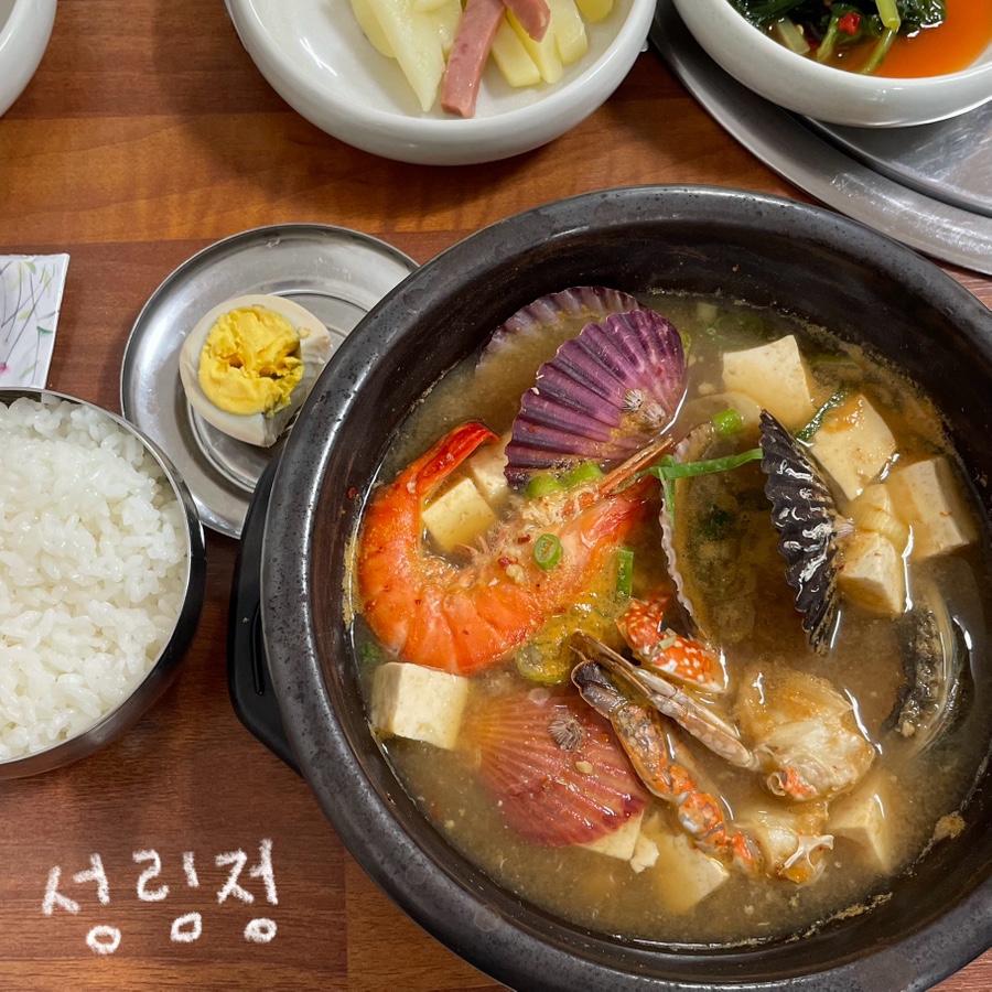 성림정 이미지