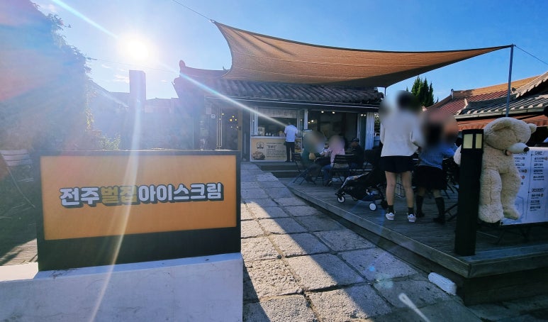 카페은행로10 이미지