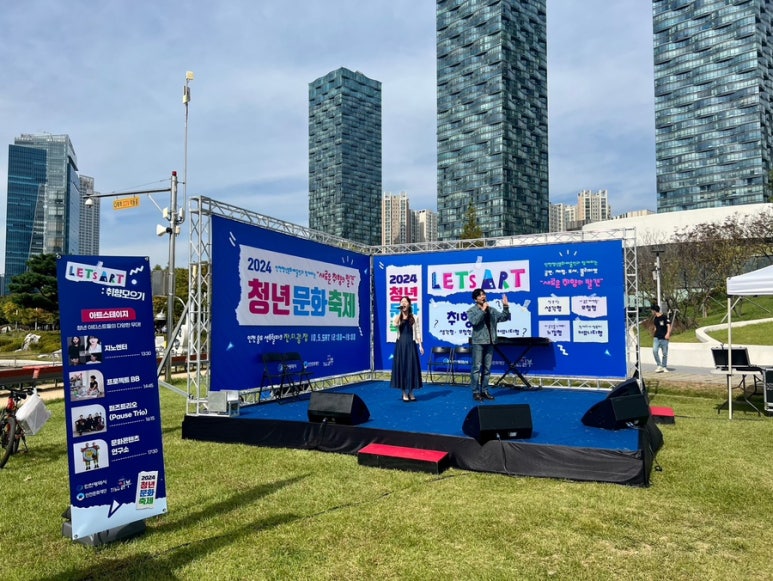 요요아이엠씨 이미지