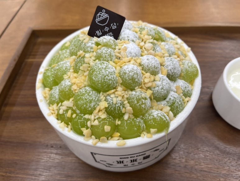 빙수당 울산북구점 이미지