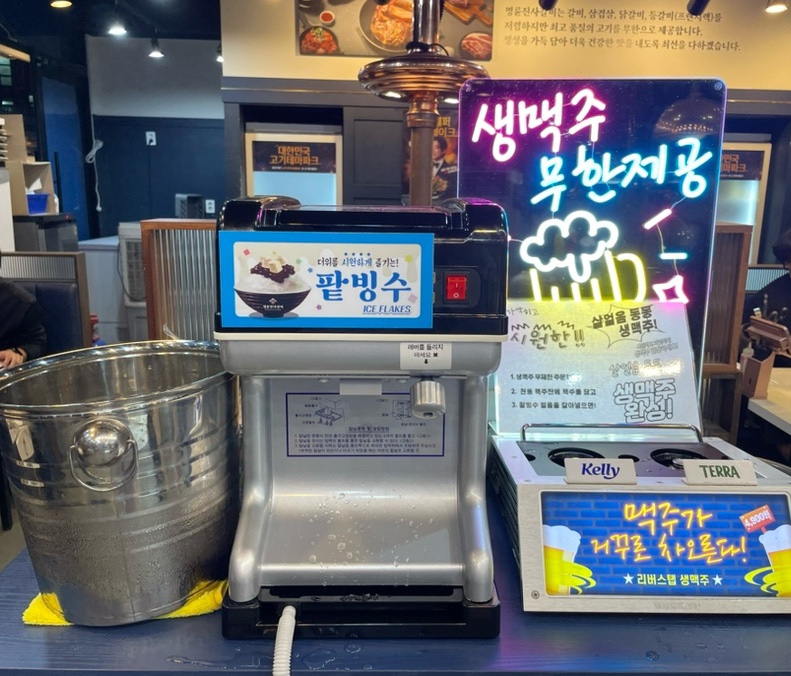 명륜진사갈비천안구성점 이미지