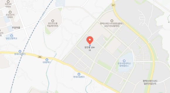 브레인건축사사무소 이미지