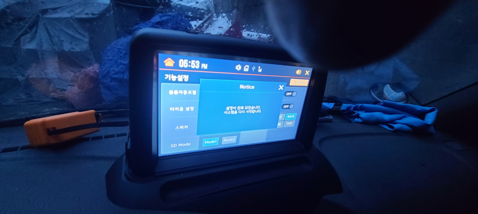 비즈카 이미지