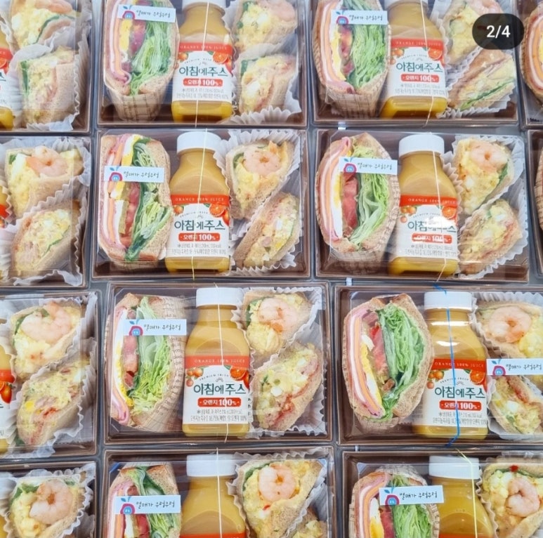 원광보건고등학교 이미지