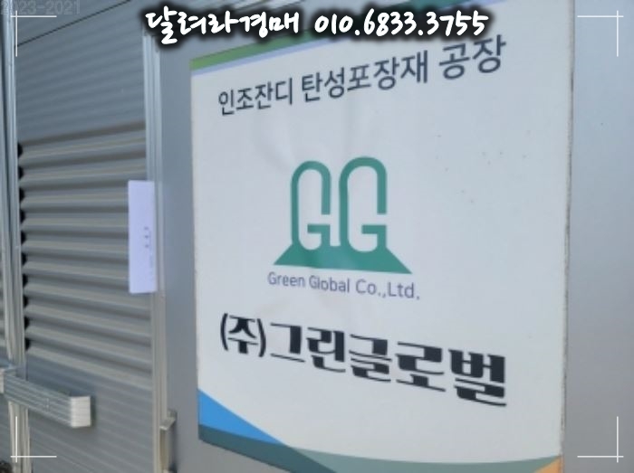 천안씨엠 이미지