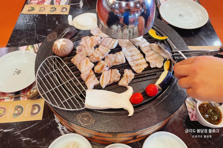 금각도 봉담점 이미지