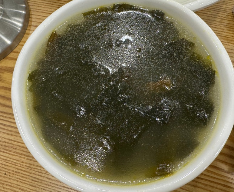 삼천동코다리찜 이미지