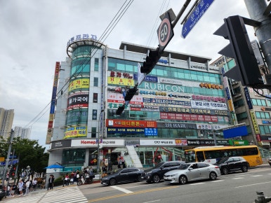 수지수학학원 이미지