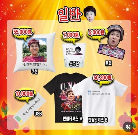 현대스토아 이미지