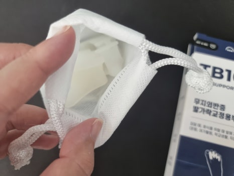 인체교정기 이미지