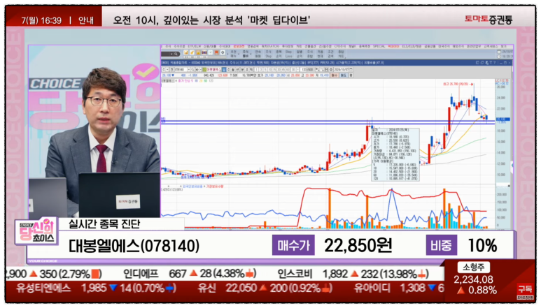 대봉석유 이미지