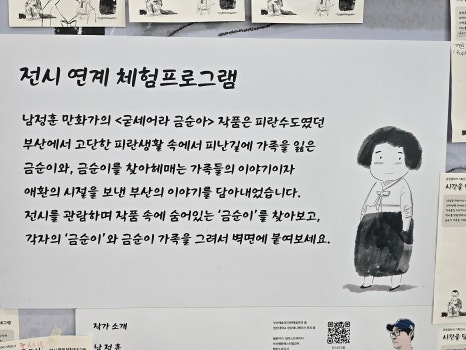 학우서림 이미지