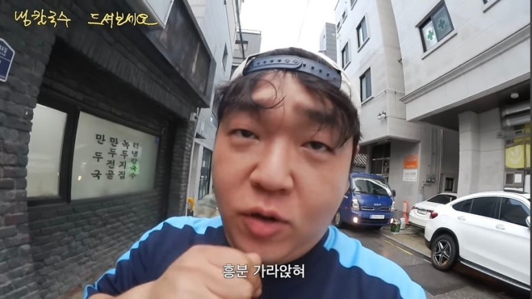 청정수산 이미지