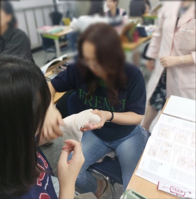 군포간호조무사학원 이미지