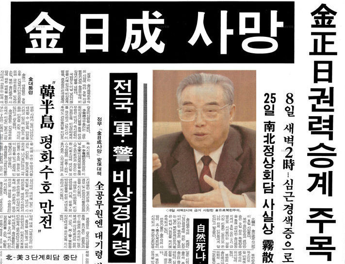 상봉개발 이미지