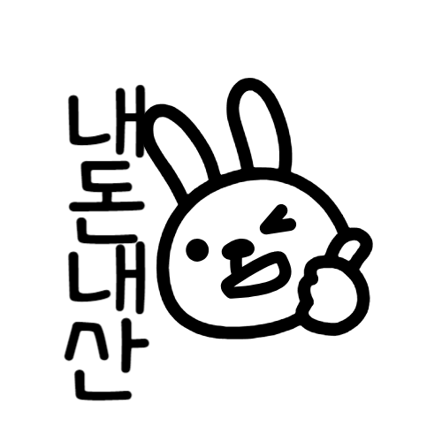 리치워시24 이미지