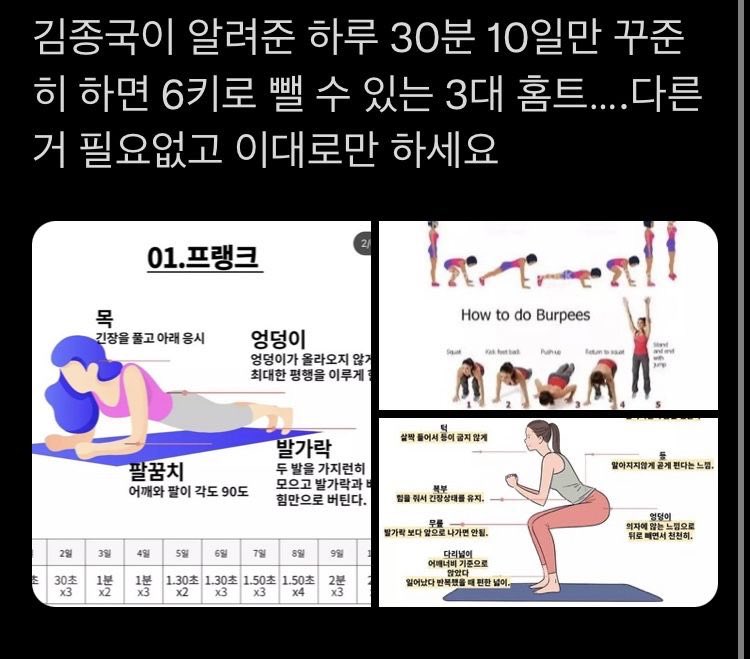 서울더편한치과의원 이미지