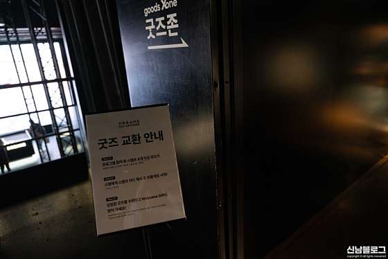 쿤스트할레 이미지