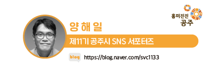 신관한우가든 이미지
