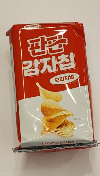 아임일리터금천 이미지