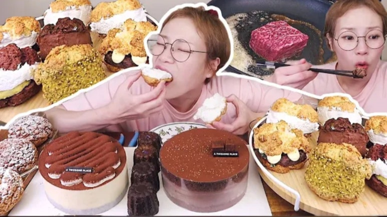 슈 이미지