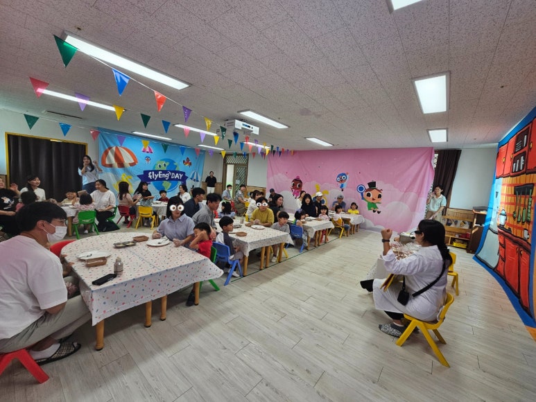 도토리숲 어린이집 이미지